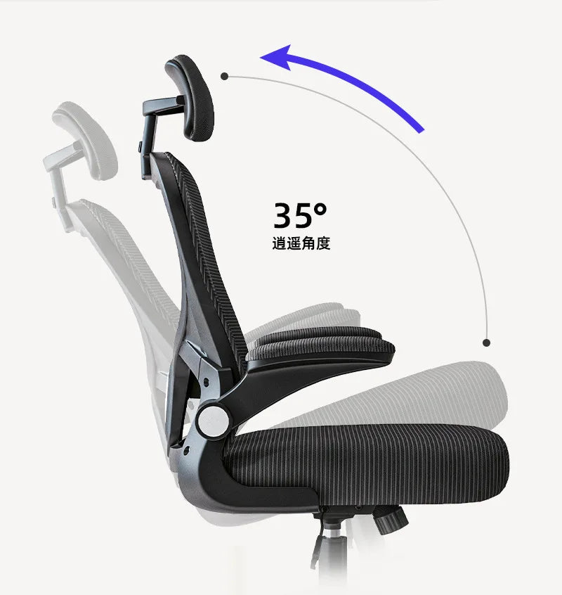 Ergonomic Office Chairs 3D Adjustable Armrests Living Room Office Chair Gaming Chairs Cheap Silla De Oficina Armchair Furniture