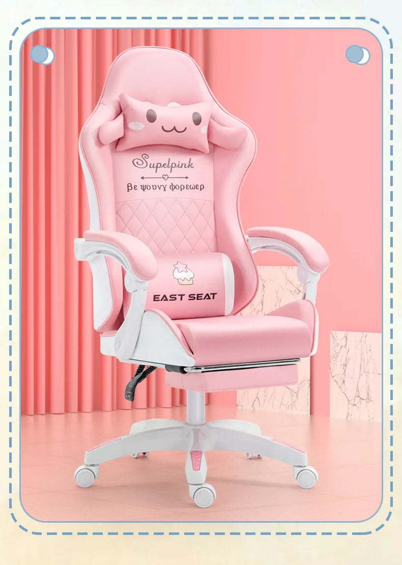 Computer chair office ergonomic chair live streaming host competitive gaming e-sports chair