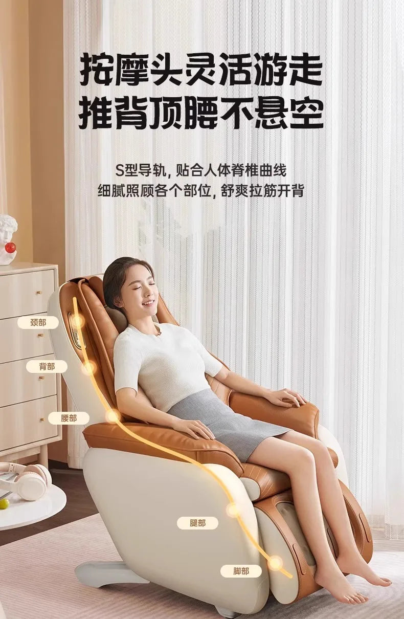 Designer Lounge Living Room Chairs Comfortable Modern Ergonomic Leather Living Room Chairs Nordic Sofa Poltrona Home Furniture