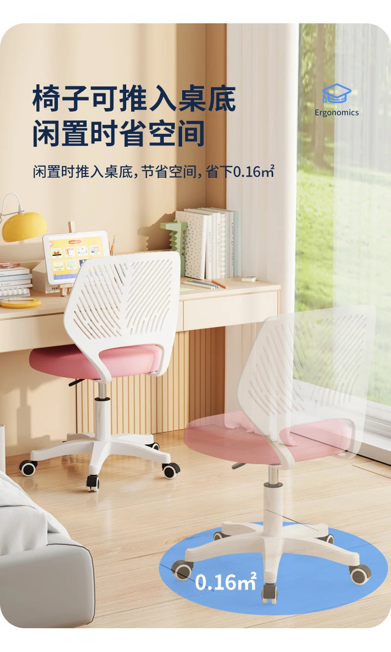 Mesh Task Chair 2024 Edition Pink Office Chair with Plush Padded Seat Swivel Adjustable Desk Chair Ergonomic Office Chair