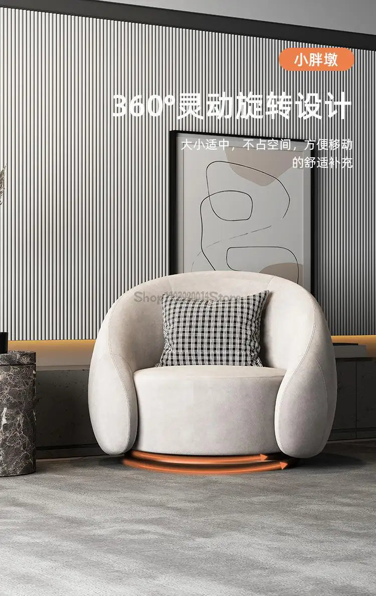 Nordic Entry Luxury Minimalist Leisure Chair Designer Chair Short Velvet Lazy Sofa Chair Living Room Tiger Chair Rotating Sofa