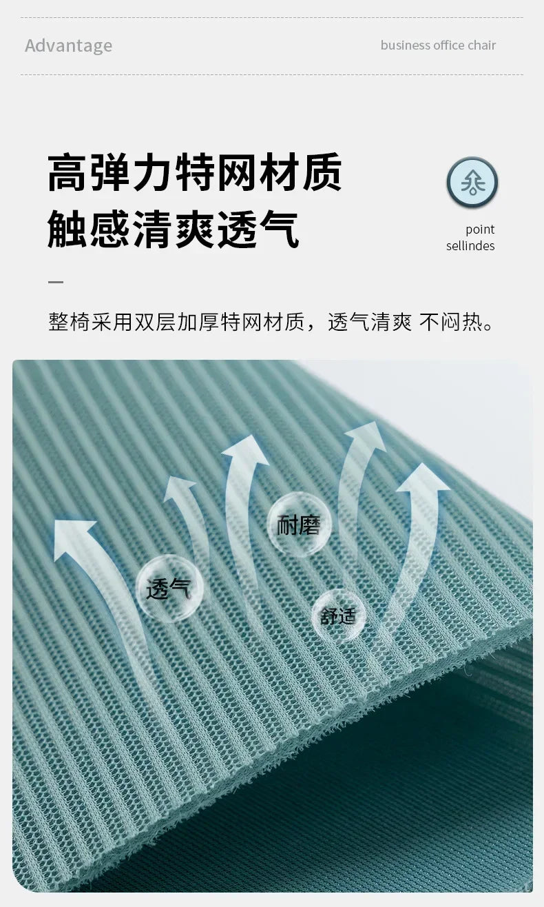 Ergonomic Office Chair Adjustable Headrest Breathable Mesh Back Multi - Angle Reclining Bureaustoel Home Office Study Gaming