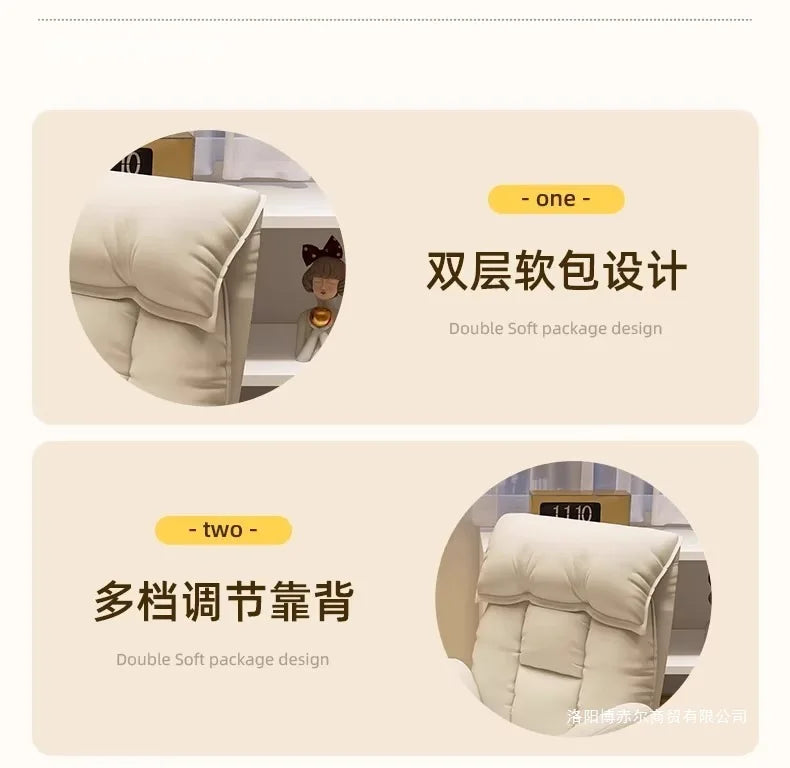 E-sports Ergonomics Office Chair Sofa Chair Sedentary Not Tired Enveloping Feeling Bureaustoel Household Office Supplies