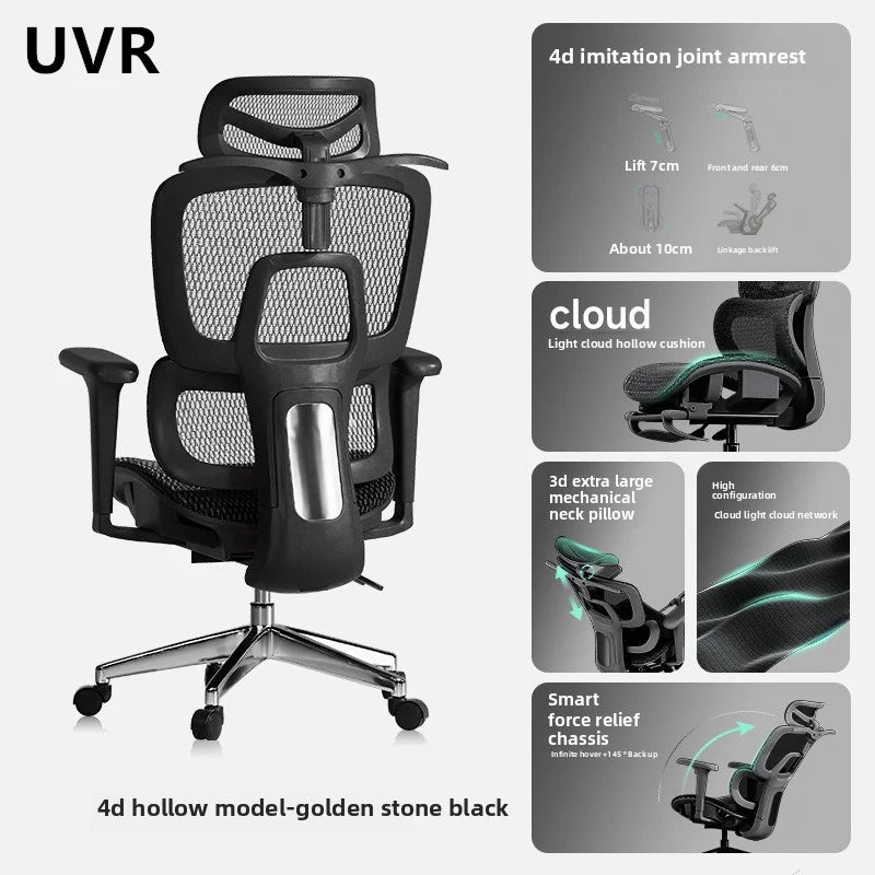 UVR Office Chair Ergonomic Design Furniture Adjustable Mesh Staff Chair Backrest Armrest Stool Comfortable WCG Gaming Chair