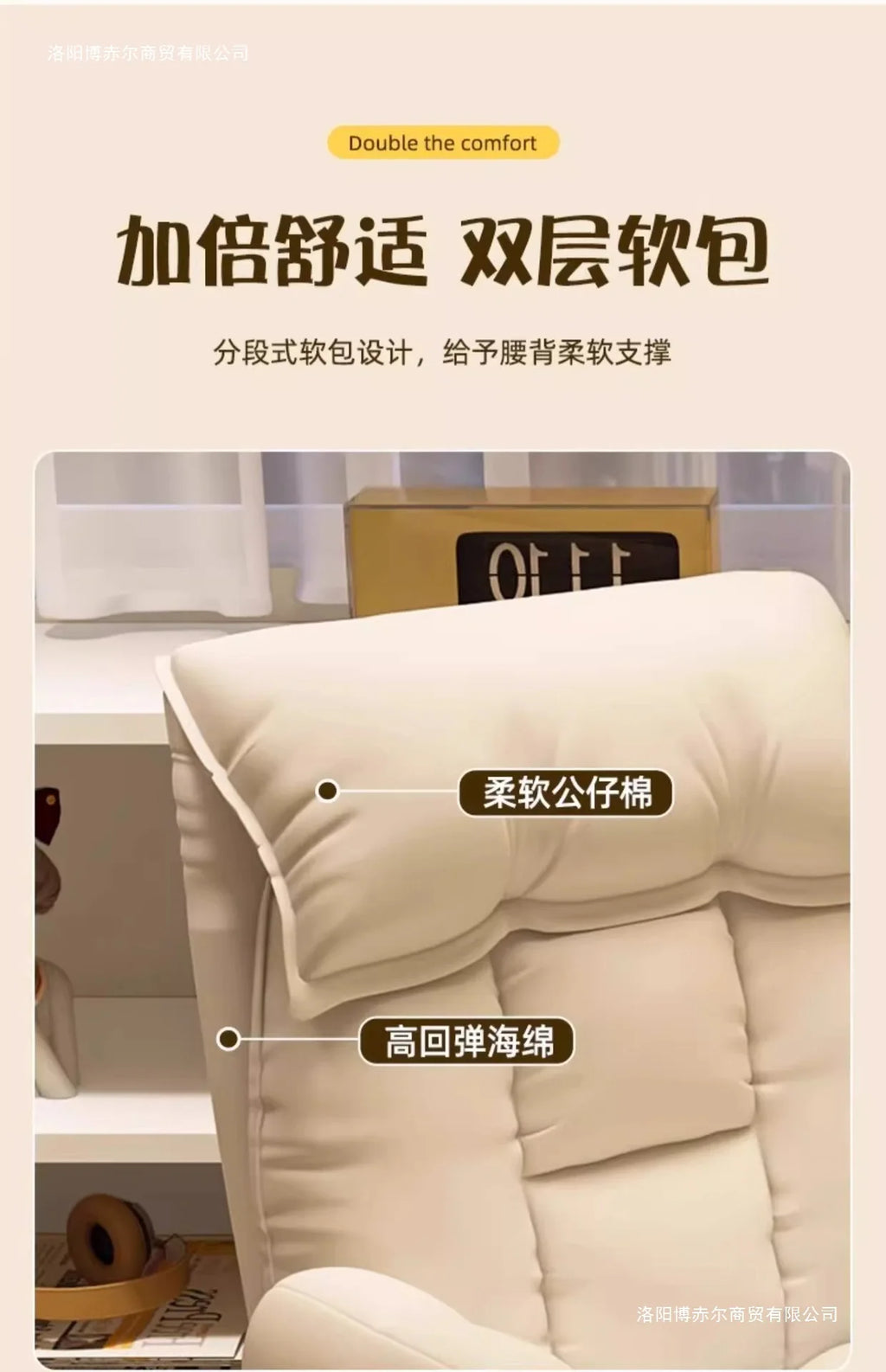 E-sports Ergonomics Office Chair Sofa Chair Sedentary Not Tired Enveloping Feeling Bureaustoel Household Office Supplies