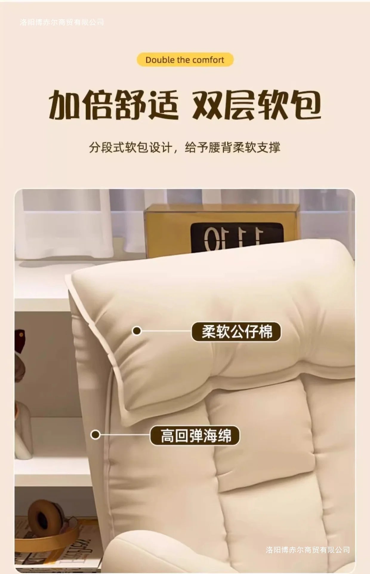 E-sports Ergonomics Office Chair Sofa Chair Sedentary Not Tired Enveloping Feeling Bureaustoel Household Office Supplies