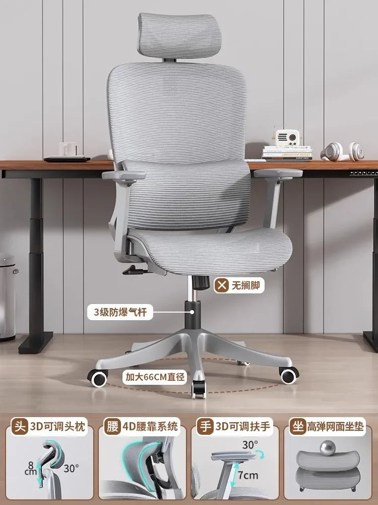 Adjustable Ergonomic Office Chair with Lumbar Support, Breathable Mesh Back, Soft Seat, and Tilt Function for Extended Sitting