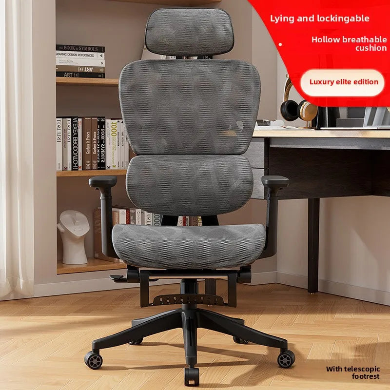UVR Mesh Office Chair Computer Gaming Chair Home Ergonomic Design Armchair Can Be Adjusted on-site Live Room Swivel Chair