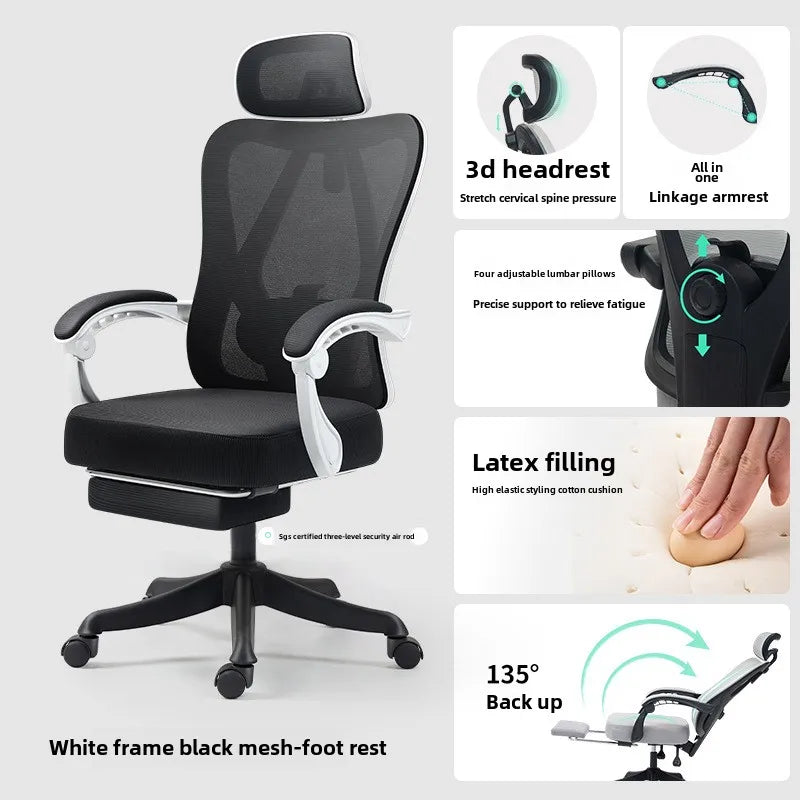 UVR Gaming Computer Chair Sedentary Comfortable Reclining Ergonomic Design Armchair Household Recliners Mesh Office Chair