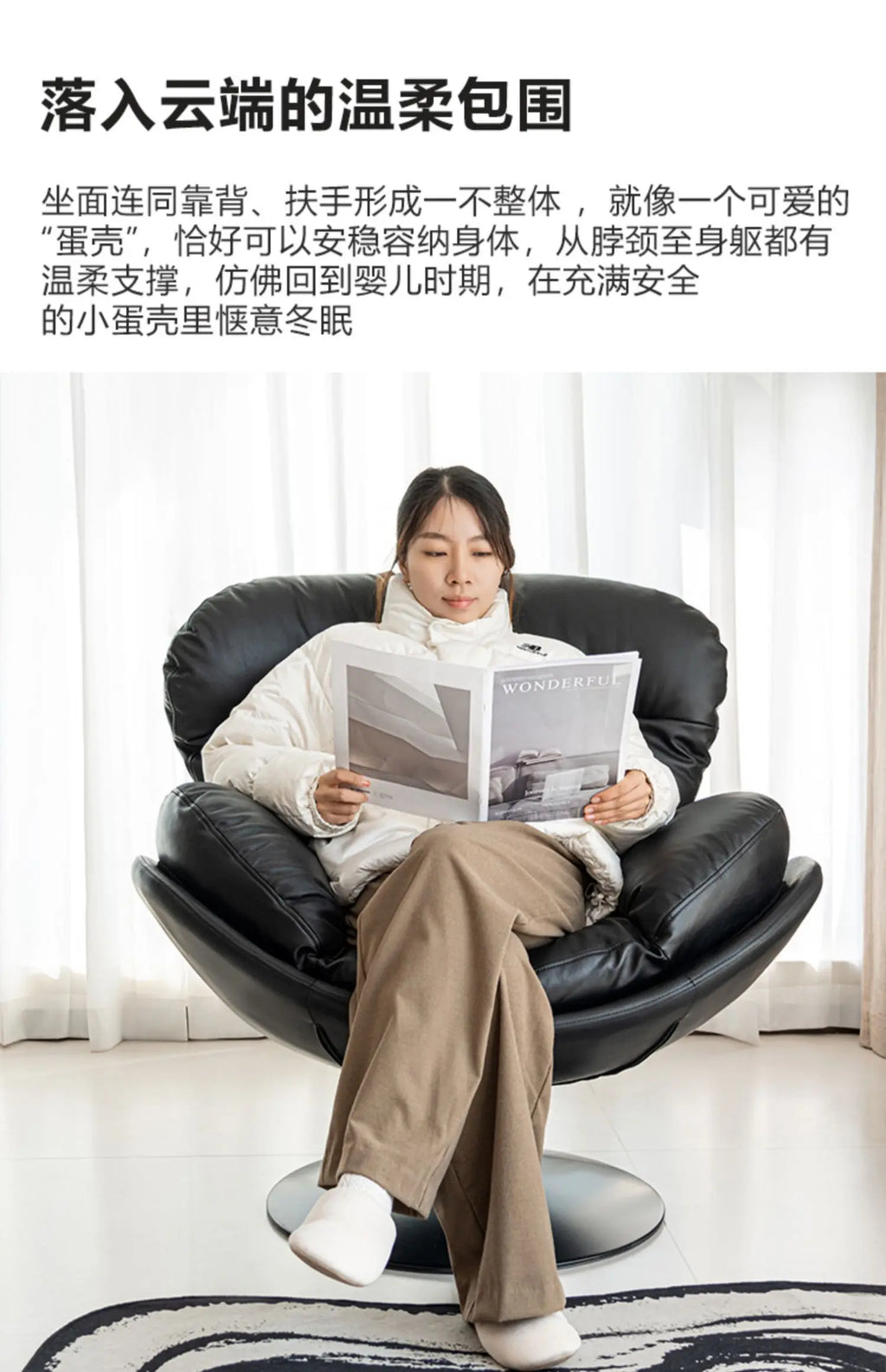 Swivel Office Chairs Arm Gaming Mobile Bedroom Luxury Living Room Chairs Reading Comfortable Relax Sillon Lounge Suite Furniture