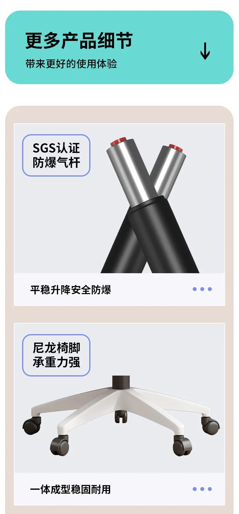 Ergonomic Chair Office Chair Sedentary Not Tired Lifting and Lowering Adjustable Bureaustoel Household and Office Supplies