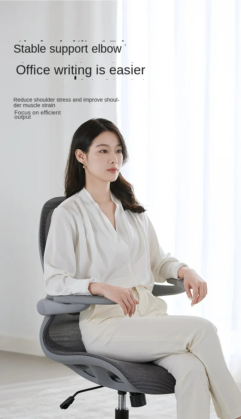 Ergonomic office chair, suitable for comfortable and sedentary work, breathable office preferred.