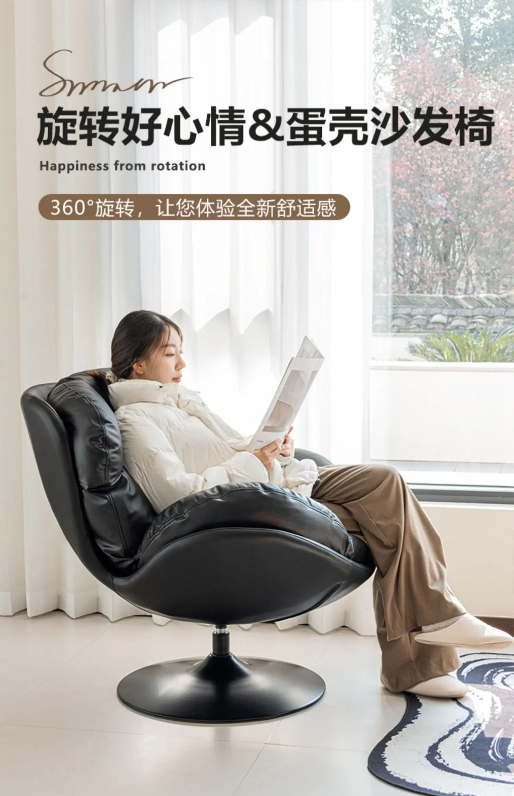 Swivel Office Chairs Arm Gaming Mobile Bedroom Luxury Living Room Chairs Reading Comfortable Relax Sillon Lounge Suite Furniture