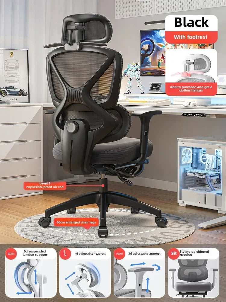Adjustable Ergonomic Chair with Lumbar Support, Comfortable Gaming Chair for Home and Office, Reclining Office Chair