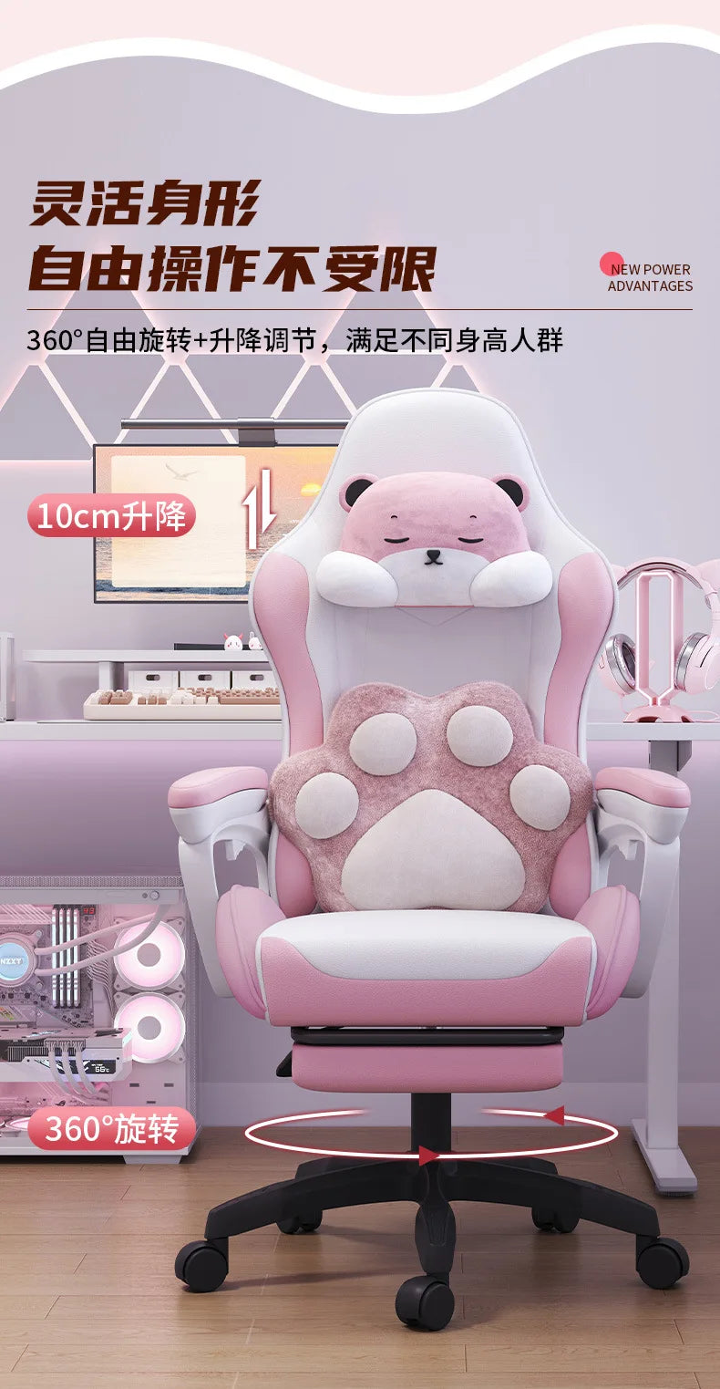 AOLIVIYA Waist E-sports Chair Home Office Seat Rotating Boss Chair Lifting Game Chair Internet Cafe Swivel Reclining