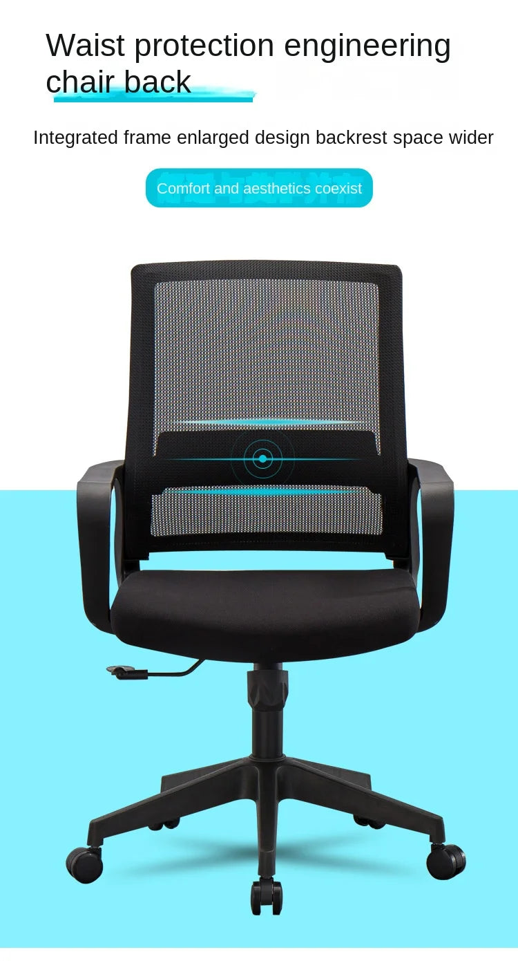 IHOME Computer Chair Staff Chair Lifting Swivel Chair Office Chair Backrest Chair Staff Chair New Hot Sale 2024 DropShipping