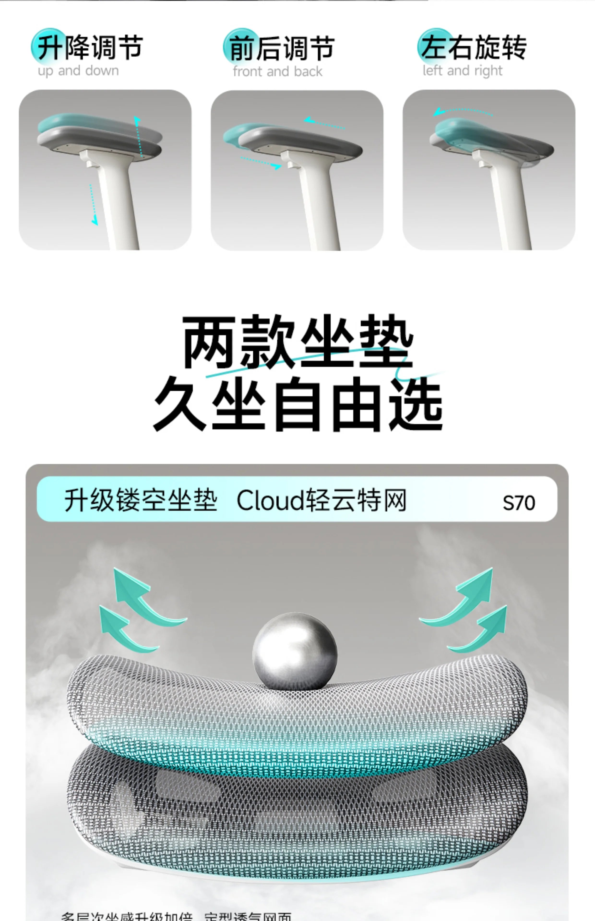 Chair Computer Chairs for Living Room Desk Footrest Adjustable Furniture White Gaming Chair Free Delivery Office Automation