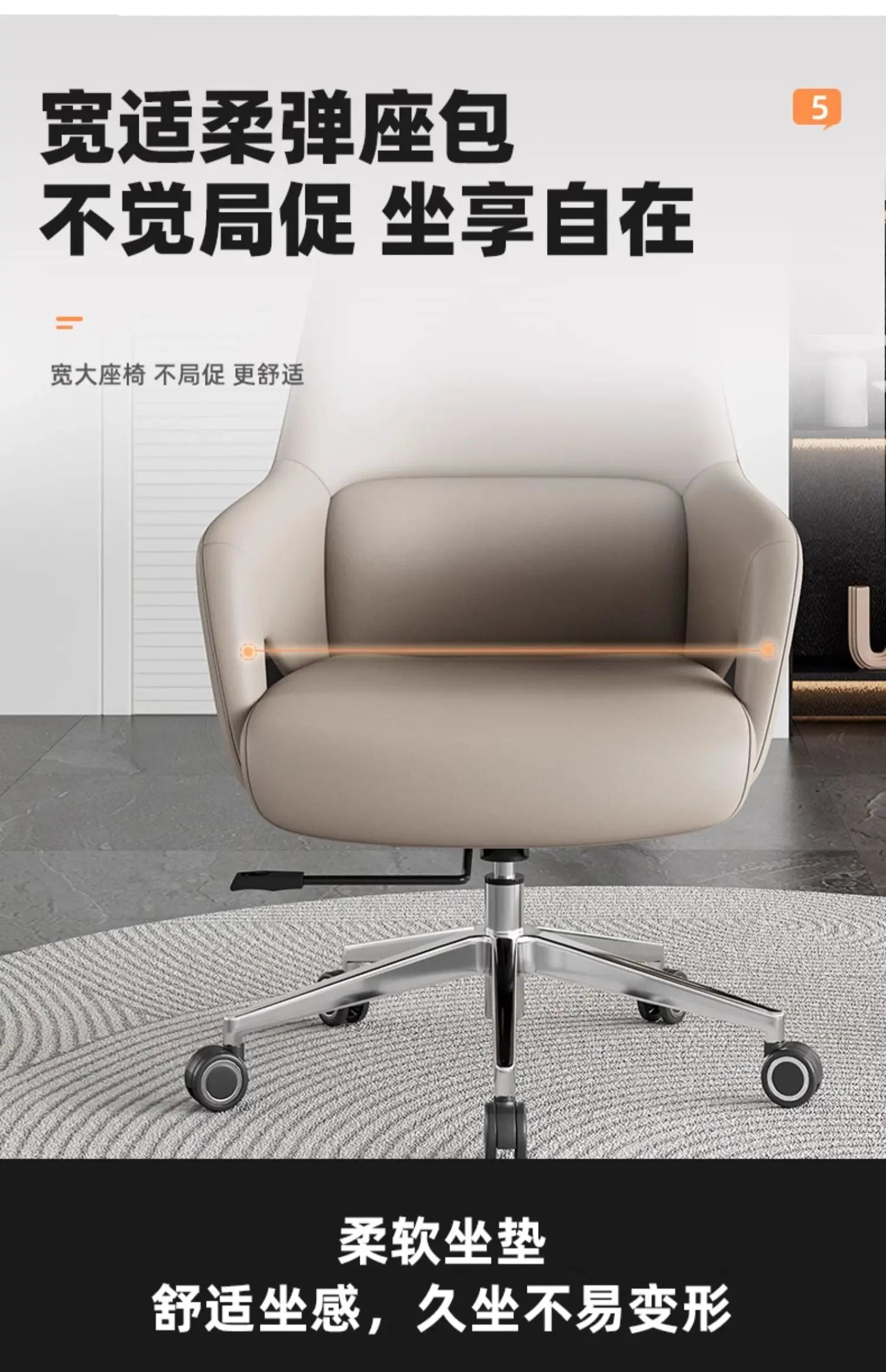 Office Chair Conference Room Chair Ergonomic Design with Breathable Mesh Back  Flip Up Arms