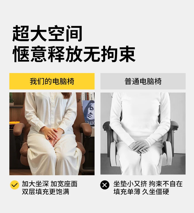 Roller Leather Office Chair Adjustable Leg Rest Foot Study Office Chair Comfy Ergonomical Cadeira De Escritorios Room Furniture