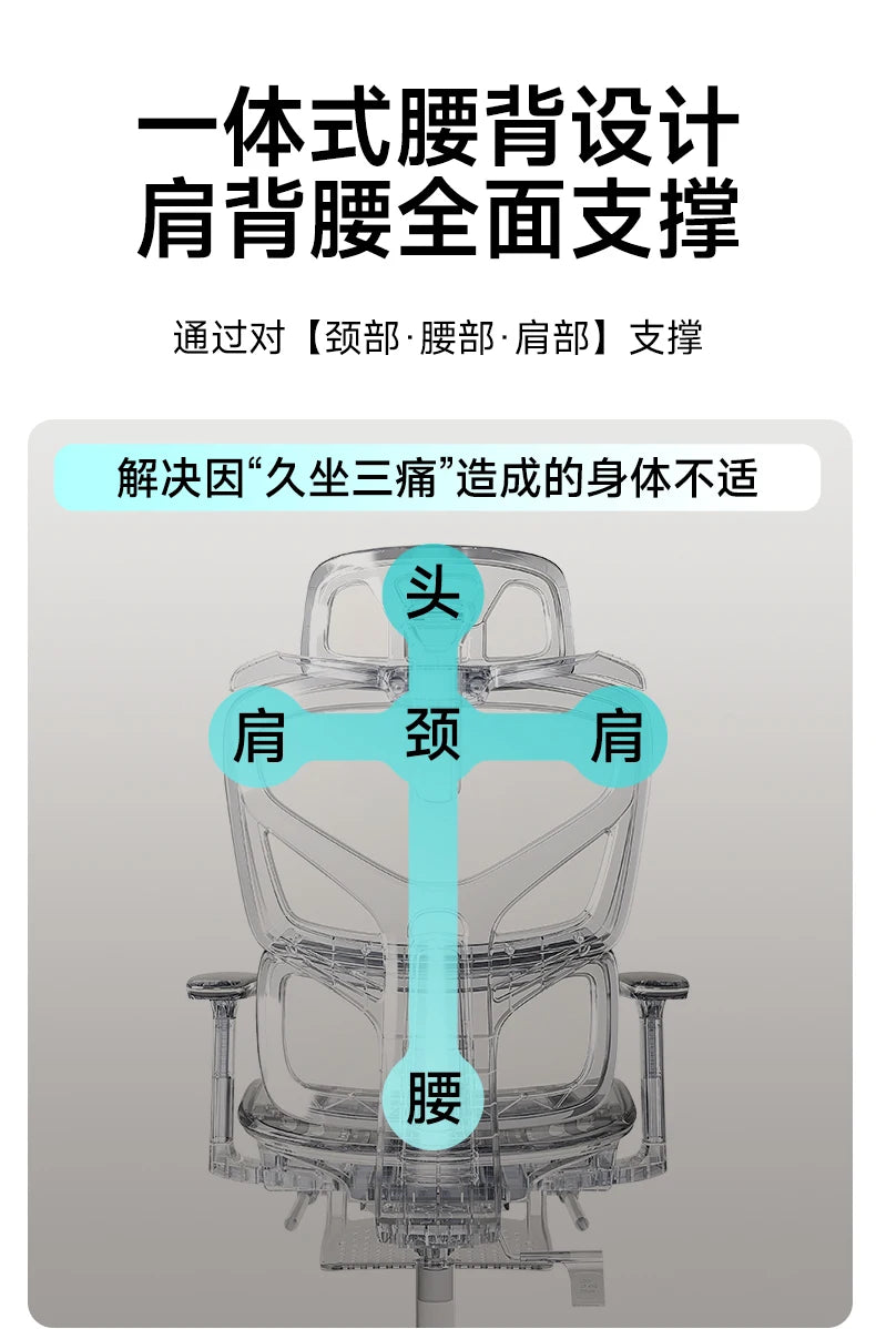 Chair Computer Chairs for Living Room Desk Footrest Adjustable Furniture White Gaming Chair Free Delivery Office Automation