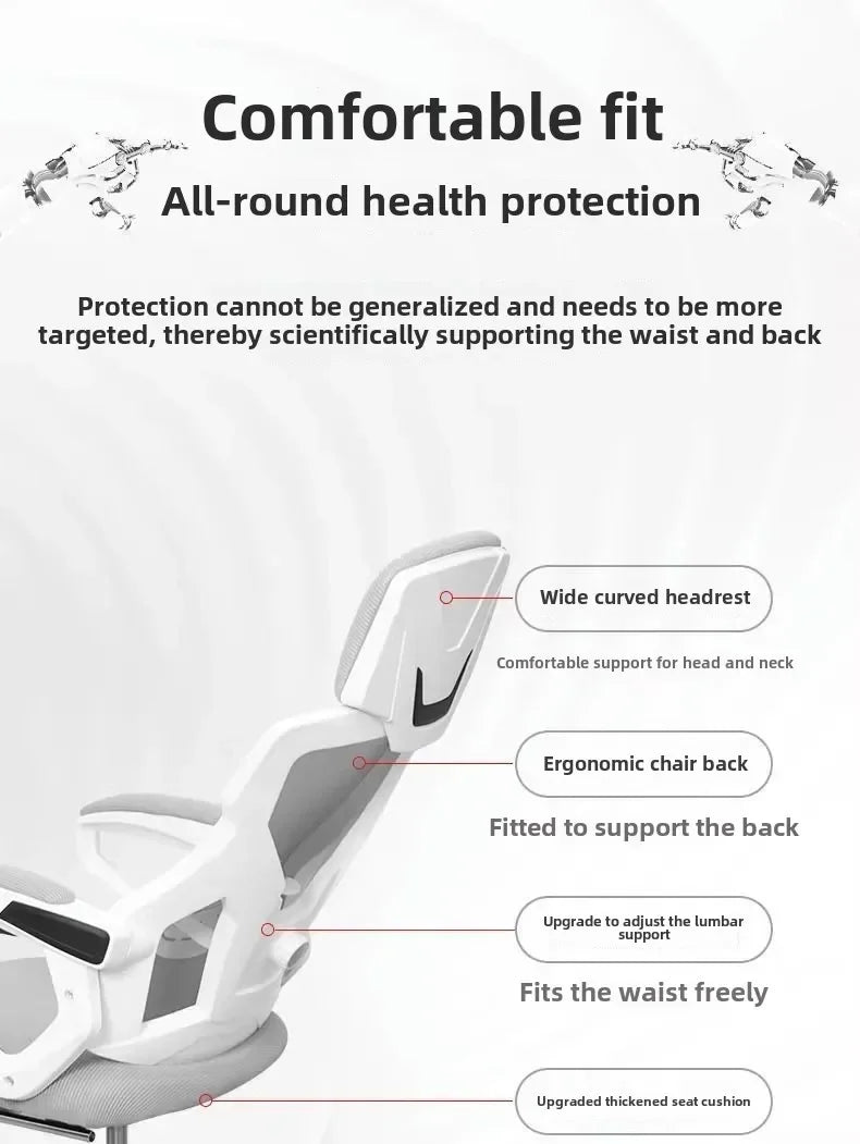 Computer Chair Home Office Chair Comfortable Sedentary Students Gaming Chairs Dormitory Chair Reclining Seat Ergonomic Ufficio