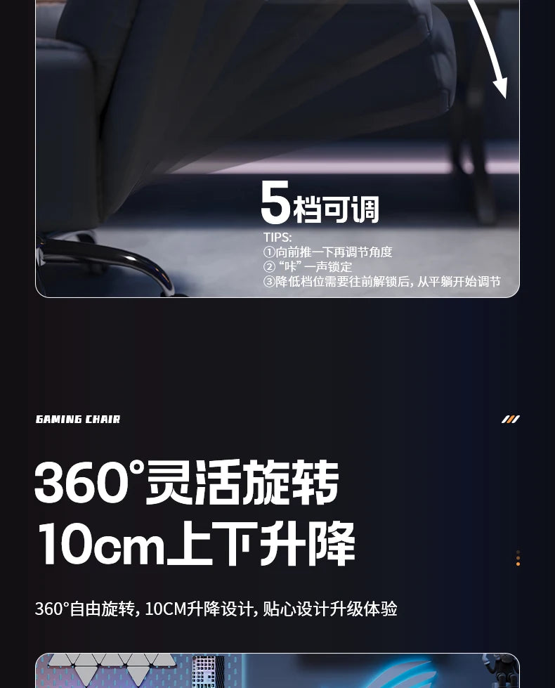 Headrest Ergonomic Office Chair Back Support Adjustable Gaming Office Chair Comfortable Computer Cadeira De Gamer Furniture