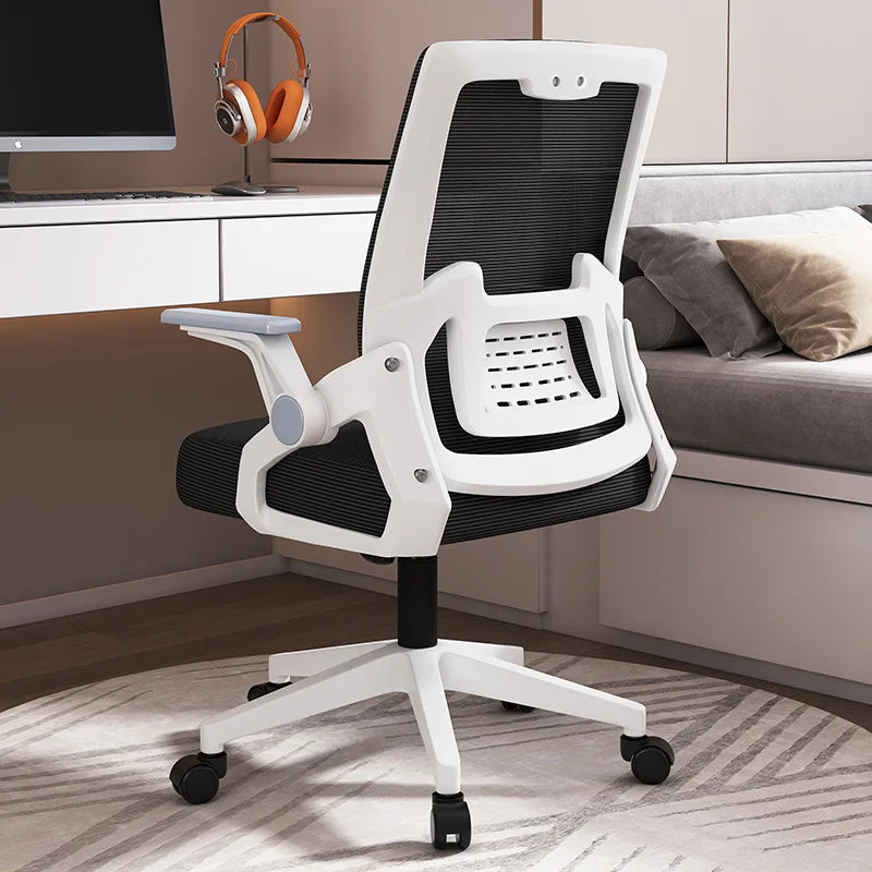 Ergonomic Office Chair Adjustable Headrest Lumbar Support Chair Breathable Mesh Backrest Comfortable Seat Home Office Gaming