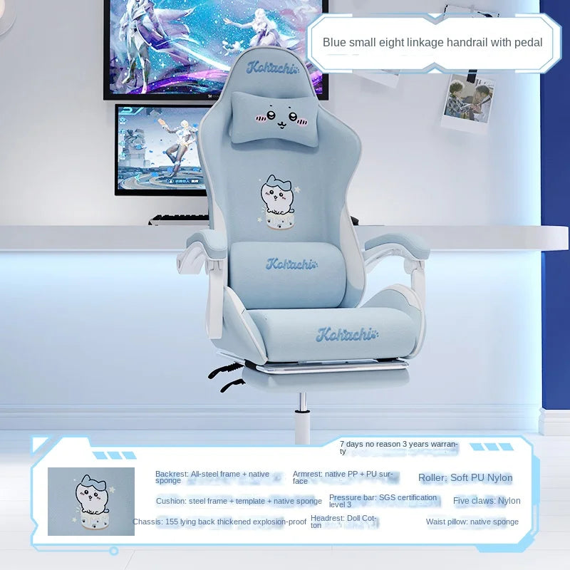 3D Armrest Gaming Chair Home Office Computer Chair Lifting Rotating Linkage Armrest Internet Celebrity Live Broadcast chair