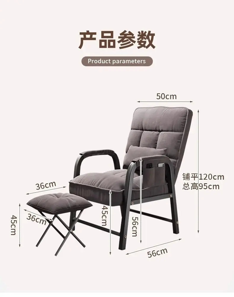 Computer Chair adjustable study chair comfortable sedentary e-sports chair office sofa backrest dormitory student seat