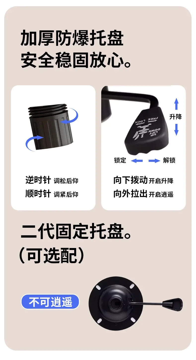 Ergonomic Chair Office Chair Sedentary Not Tired Lifting and Lowering Adjustable Bureaustoel Household and Office Supplies