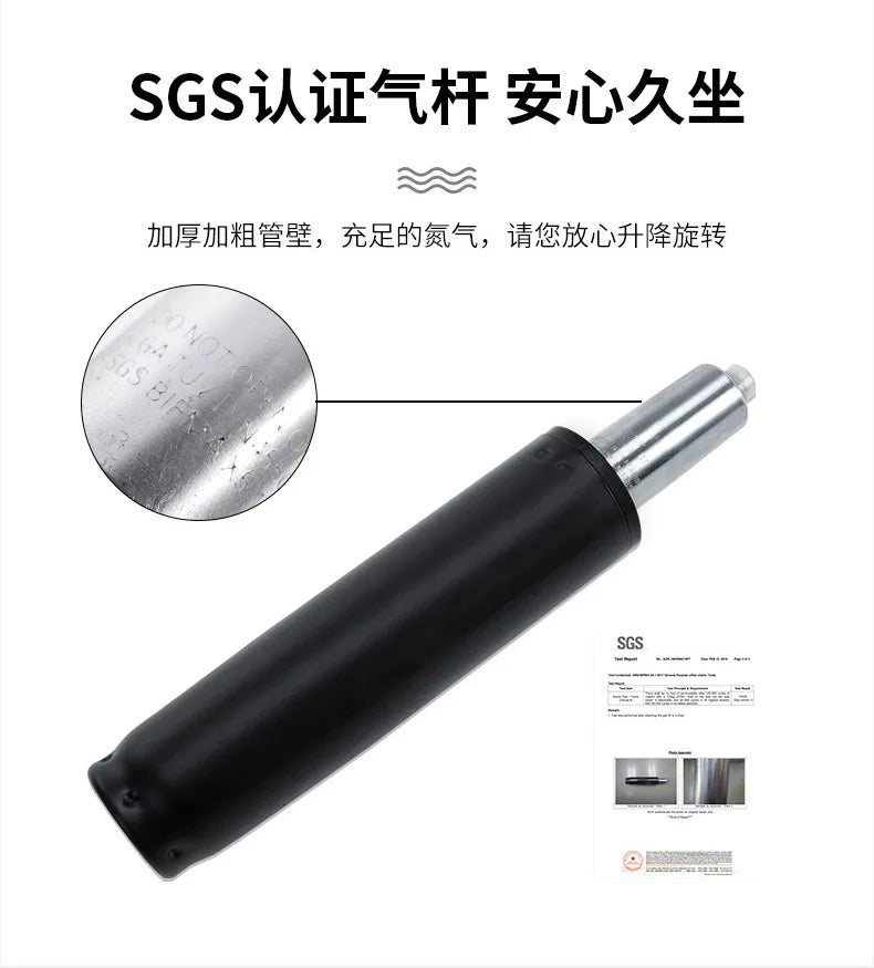 Computer Chair Household Boys Game E-sports Chair Seat Lazy Computer Sofa Bedroom Reclining Leisure Back