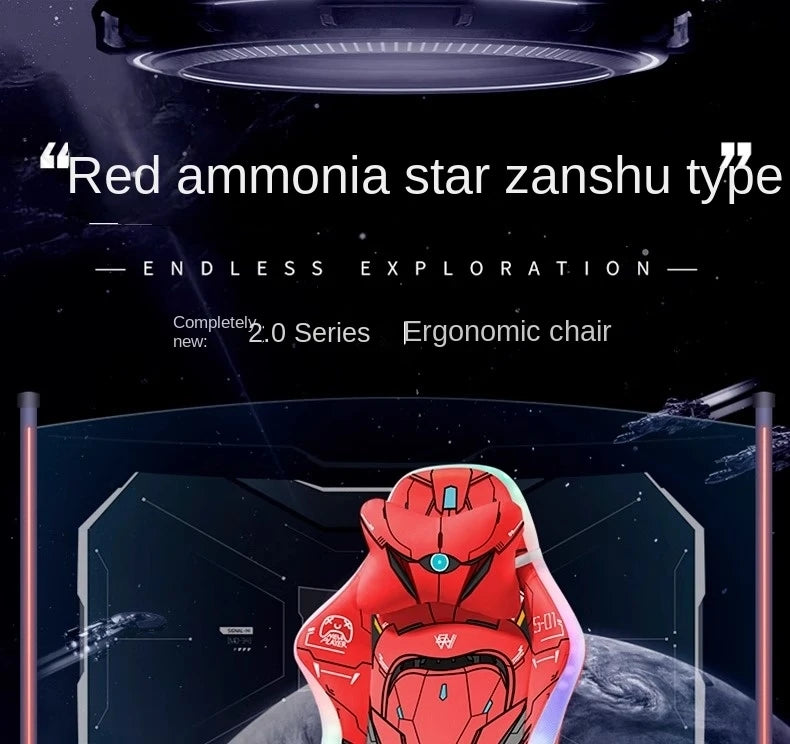 Red helium Star Gaming Chair Boys Home Office Computer Chair Ergonomic Chair Swivel Lift Adjustable Backrest Chaise Gaming