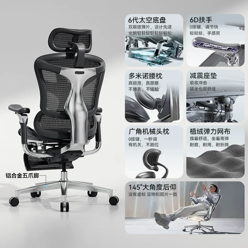 Intelligent Ergonomic Computer Office Chair Massage Ergonomic Recliner Playseat Gaming Chaise Portable Fotel Gamingowy Furniture