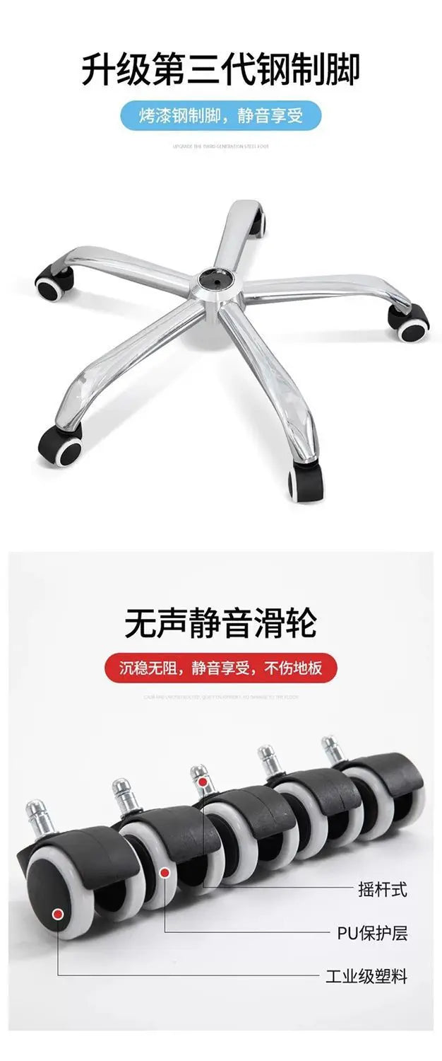 Ergonomic Gaming Chair Office Chair Adjustable Backrest Headrest Sedentary Not Tired Chaise Bureau Household Office Supplies