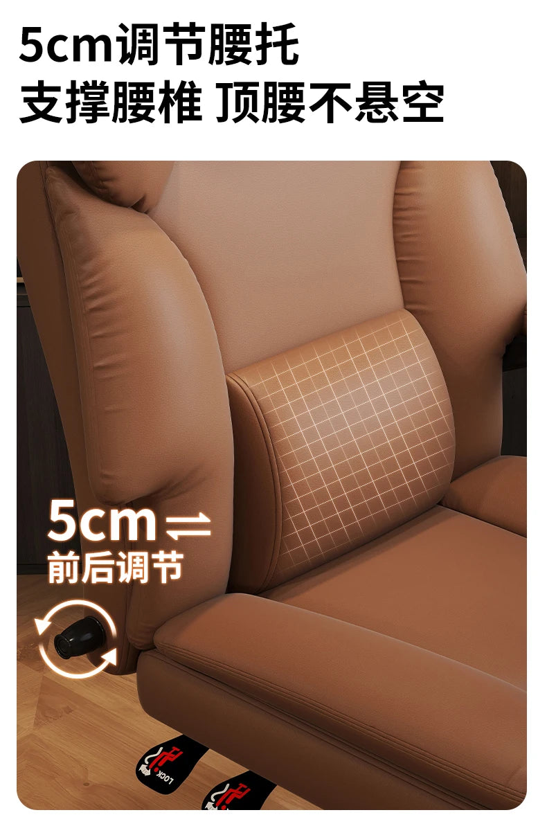 Roller Leather Office Chair Adjustable Leg Rest Foot Study Office Chair Comfy Ergonomical Cadeira De Escritorios Room Furniture