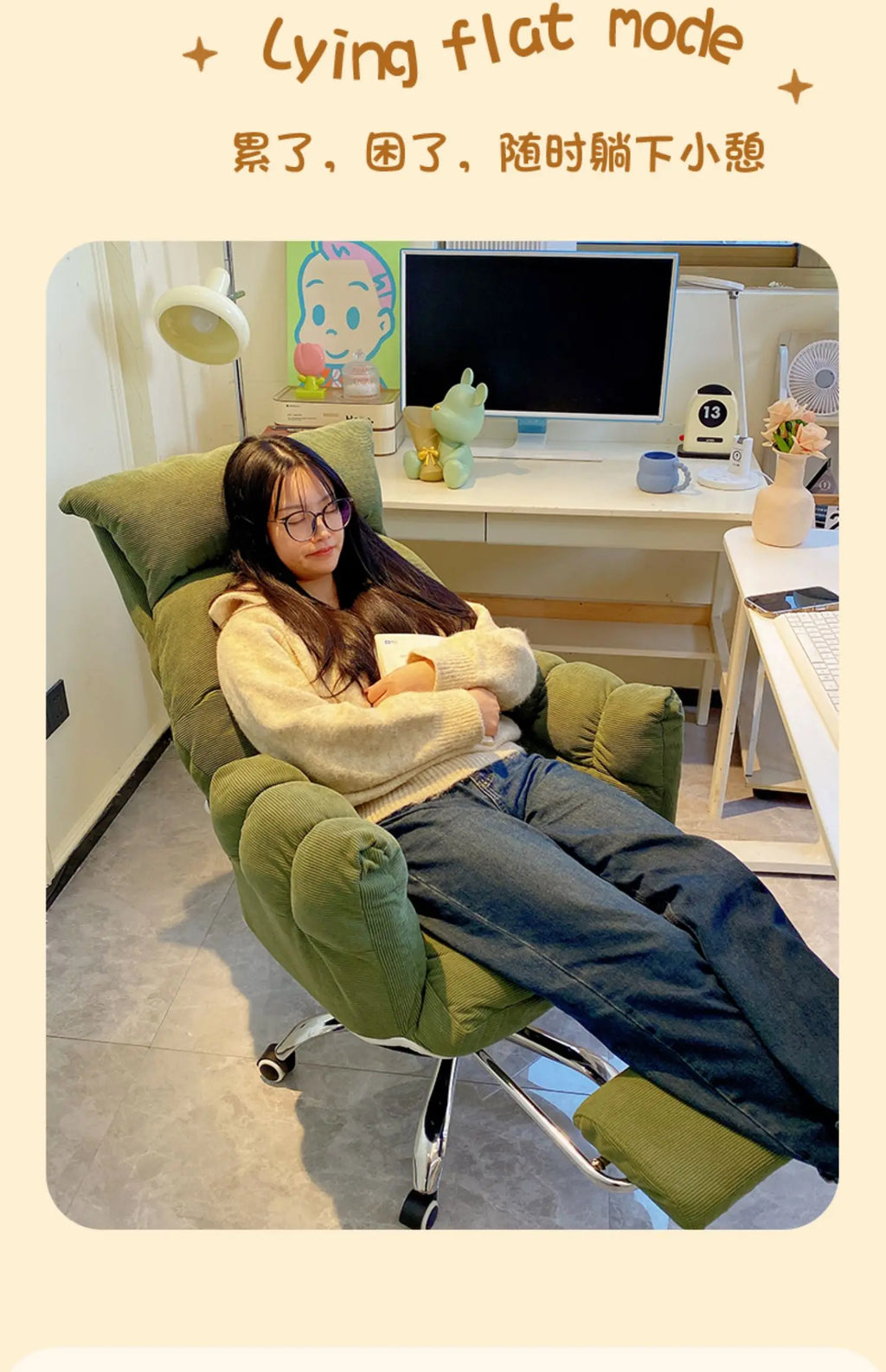 Modern Velour Office Chairs Footrest Adjustable Arm Gaming Recliner Office Chairs Ergonomic Comfy Cadeira Gamer Furniture