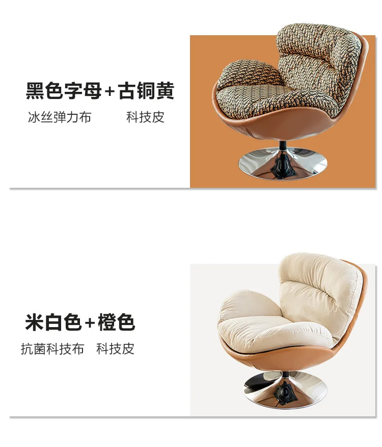 Swivel Office Chairs Arm Gaming Mobile Bedroom Luxury Living Room Chairs Reading Comfortable Relax Sillon Lounge Suite Furniture