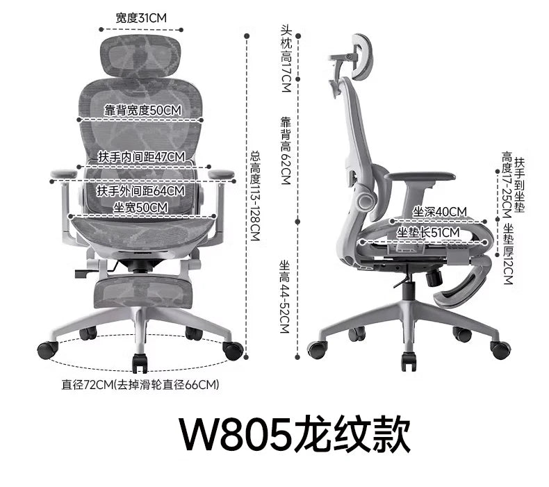 Chair Computer Chairs for Living Room Desk Footrest Adjustable Furniture White Gaming Chair Free Delivery Office Automation