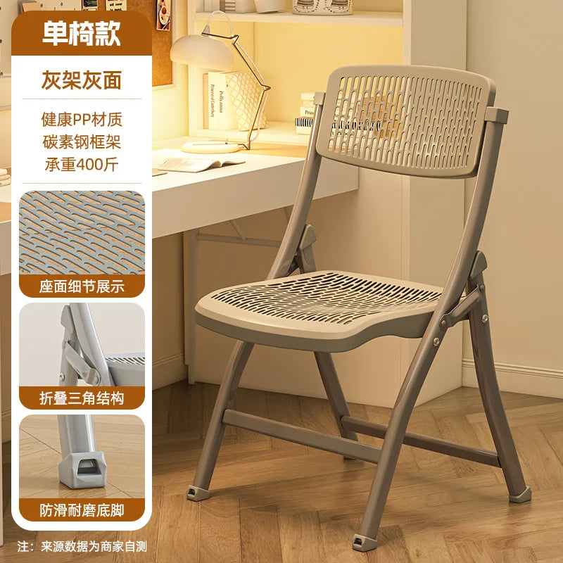 Foldable Office Chair with Thickened Seat, Anti-Slip Portable Training Chair, Breathable Computer Chair, Space Saving Stoo
