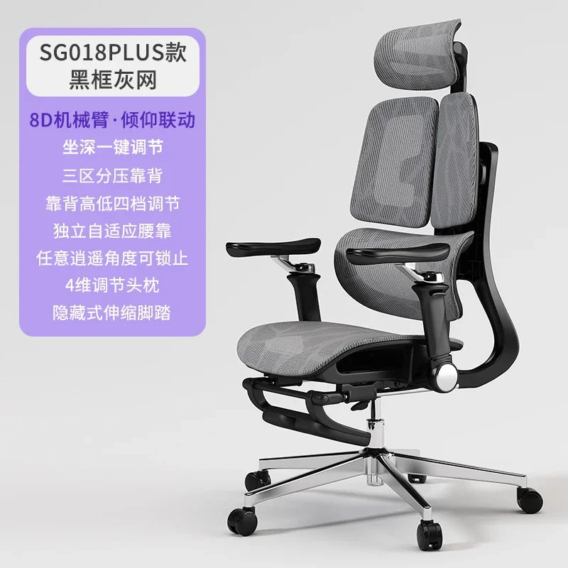 Living Room Modern Office Chair Wheels Lightweight Relaxing Cheap Nordicc Arm Office Chair Desk Silla Oficina Trendy Furniture