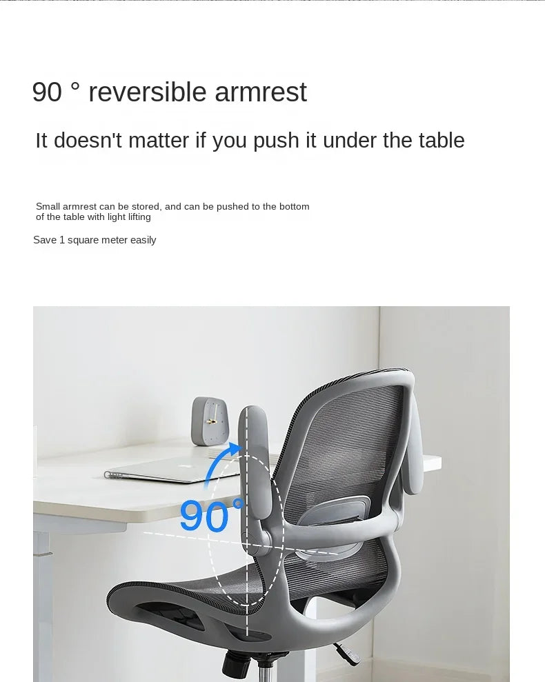 Ergonomic office chair, suitable for comfortable and sedentary work, breathable office preferred.