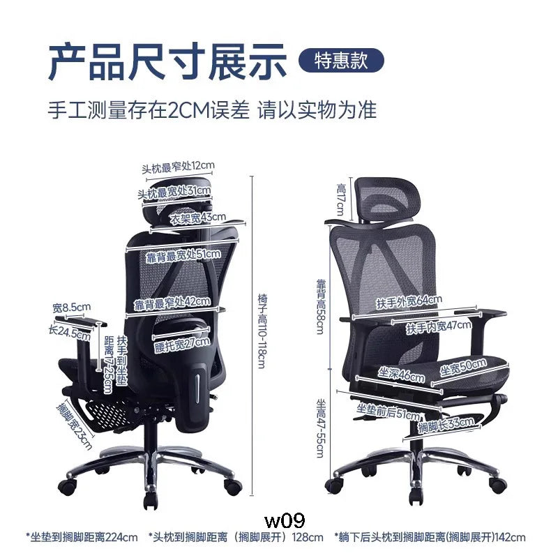 Baby Eating Chair Folding Height Adjustable Chair Office Long Chairs Living Room Chaises De Bureau Mesa Gamer Miravia Offers