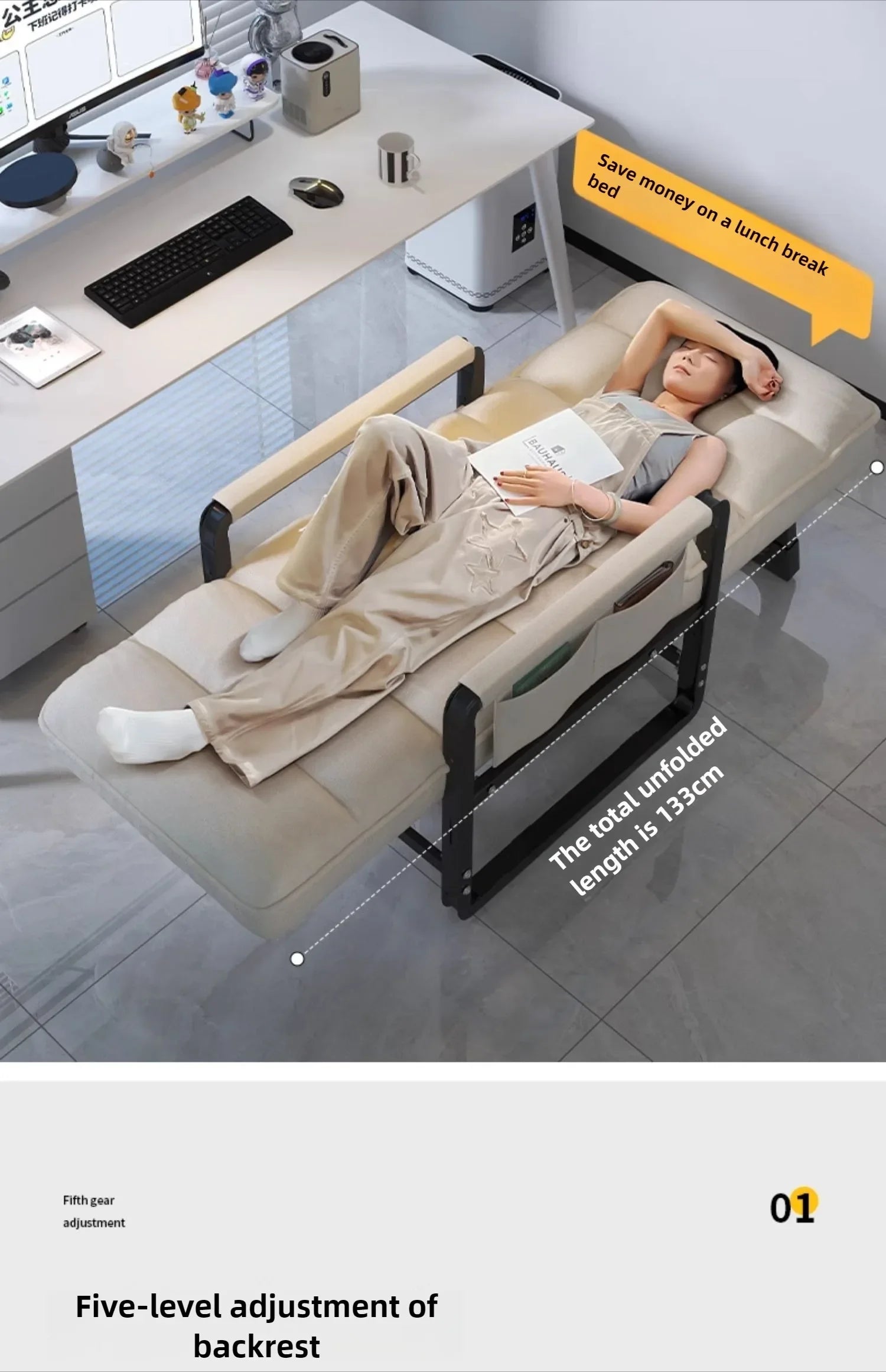 Reclining chair office lunch break folding chair computer chair can sit and lie down dual-purpose lazy sofa chair with backrest