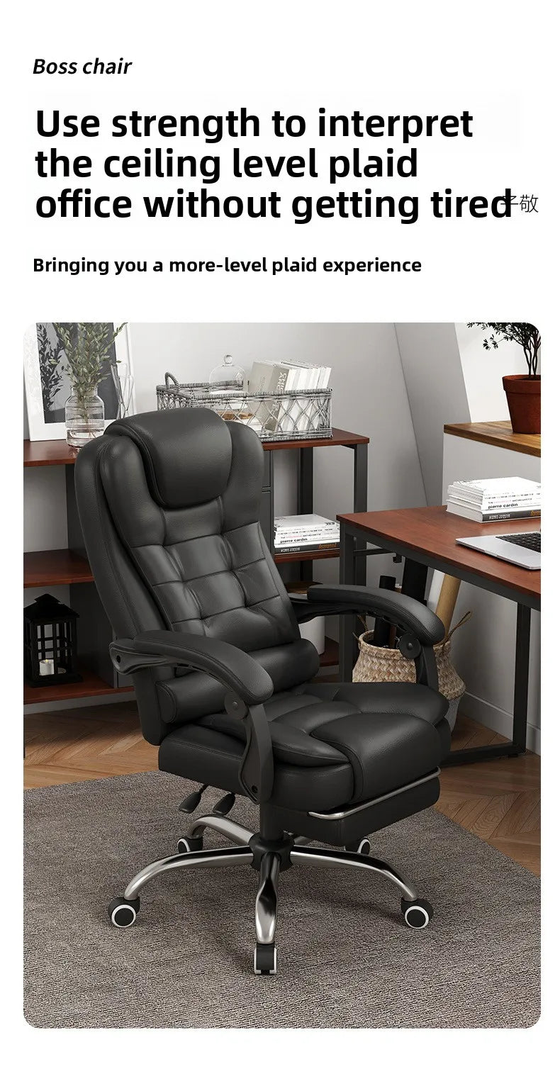 Computer chair Household comfortable boss chair Lifting swivel chair Recumbent back office chair