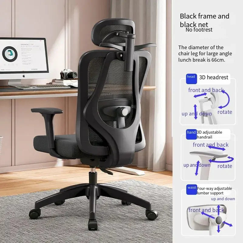 UVR Gaming Computer Chair Sitting Comfort Reclining Boss Chair Breathable Mesh Staff Chair Ergonomic Design Office Chair