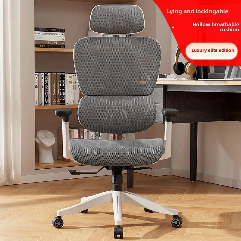 UVR Mesh Office Chair Computer Gaming Chair Home Ergonomic Design Armchair Can Be Adjusted on-site Live Room Swivel Chair