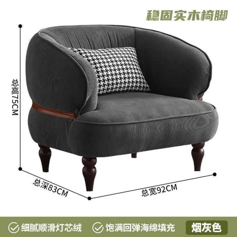 Gaming Chair Modern Armchairs Velvet Backrest Kitchen Furniture Room Contemporary Wheel Gamer Chairs Massage Mid-century Vintage