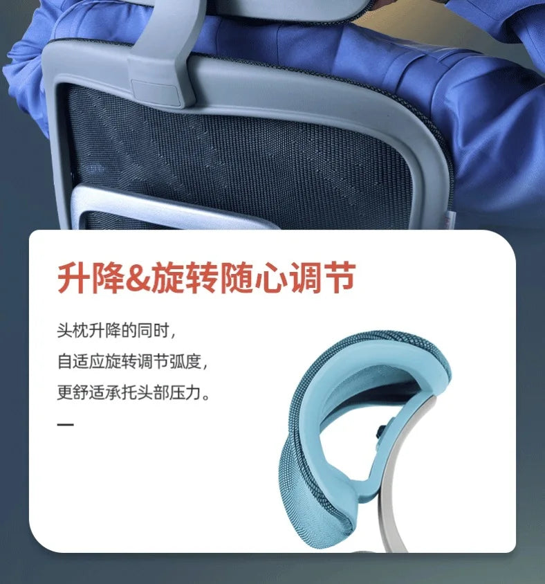 Aluminum Alloy Office Chair Student Ergonomic Computer Lifting Learning Backrest Executive Chair Home