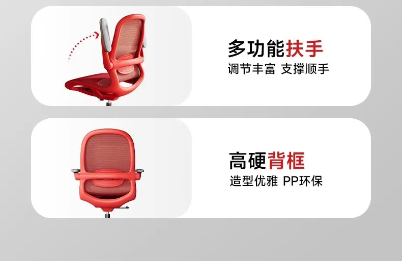 Armpad Mesh Support Office Chair Relax Stretch Accent Taller Mobile Office Chair Comfy Meditation Silla Oficina Furniture