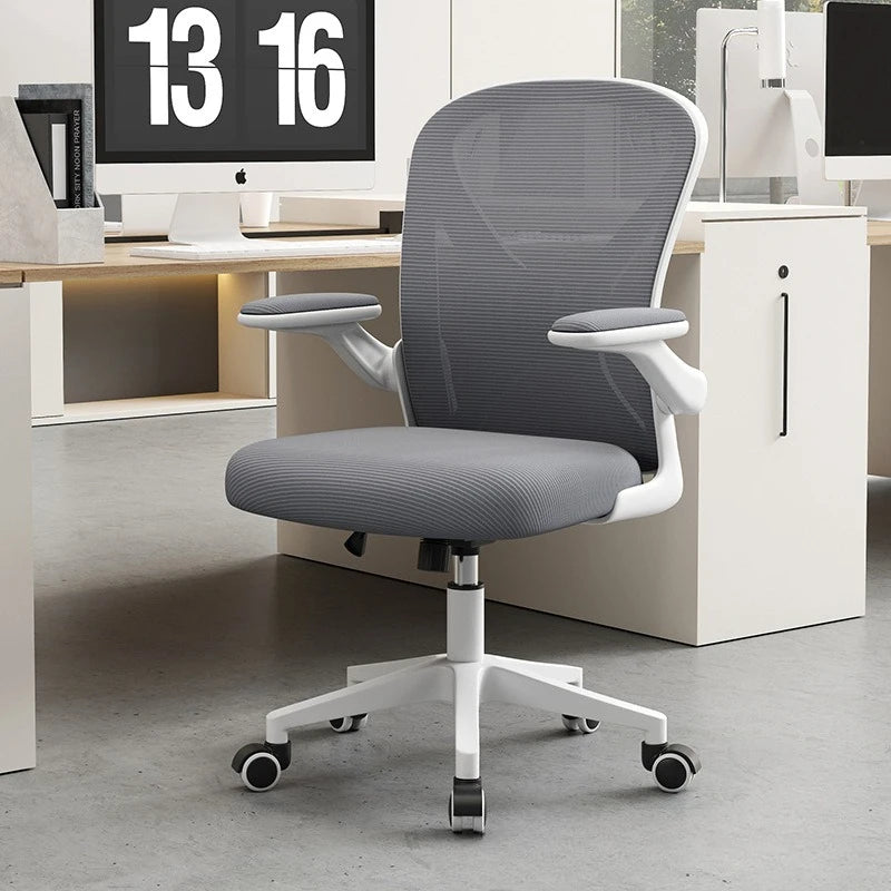 Office Chair Latex Computer Chair Ergonomic Lifting Swivel Chair Student Chair Gaming Chair